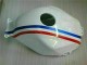 Blanco Carrocería Motocicletas Honda CBR 600 RR 05-06 Blanco Carrocería Motocicletas Honda CBR 600 RR 05-06