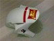 Carenado Moto Honda CBR1000RR 2004-2005 - Blanco Rojo Amarillo San Carlo 58