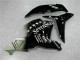 Negro Carrocería Motocicletas Honda CBR 600 RR 09-12 Negro Carrocería Motocicletas Honda CBR 600 RR 09-12